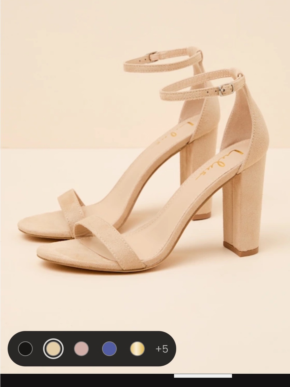Lulu's Neutral Suede Ankle-Strap Block Heels